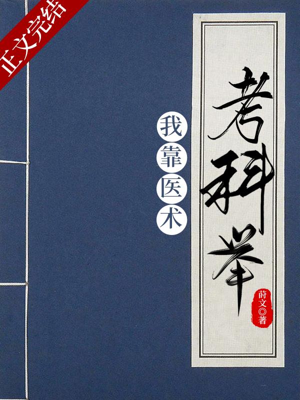 劍擁明月