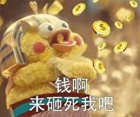 轉正後，替身和男二跑了[穿書]