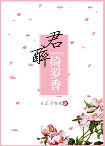 傾城小佳人
