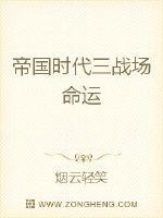 宮以沫宮抉