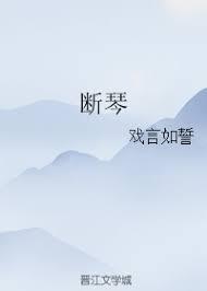 歸途