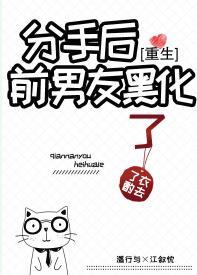 缺點