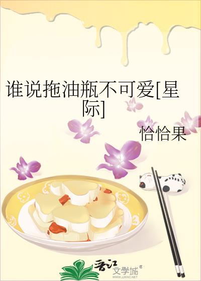 一覺醒來全變了