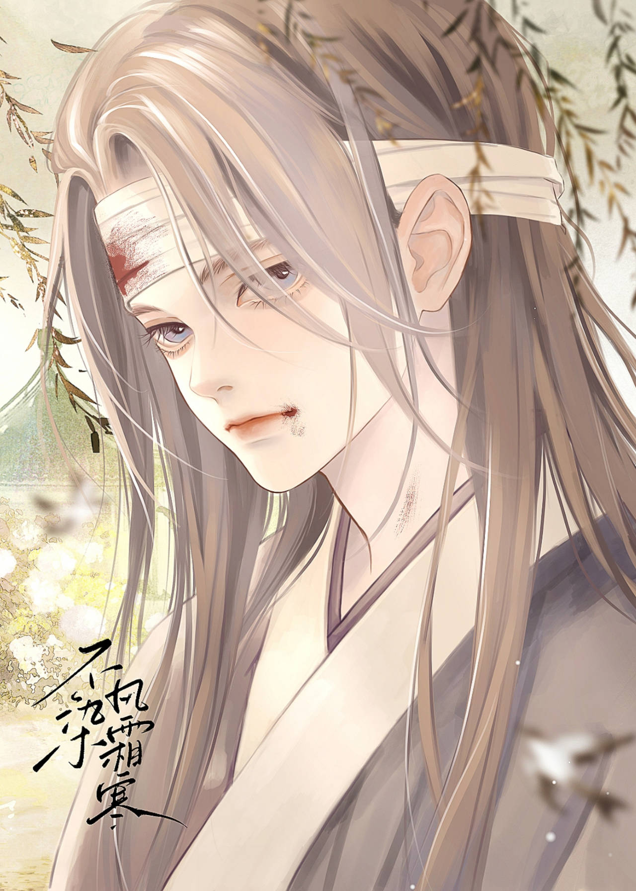 傍上權謀文反派攝政王［穿書］