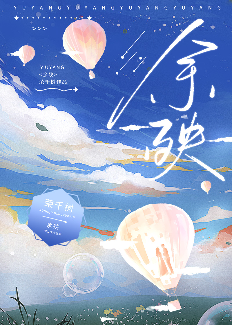 偏執弟弟又乖又狠