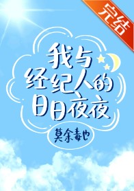 赴你而來