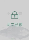 綠*******林