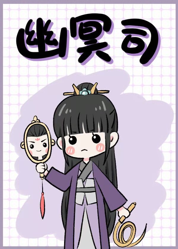 鳳訣