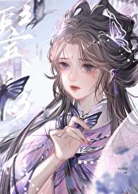 鬓影衣香