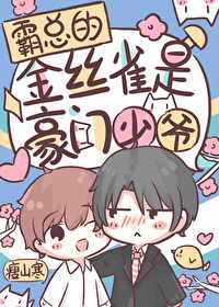 良藥