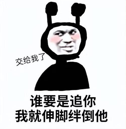 喜歡炮灰攻二是什麽癖好（快穿）