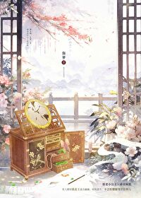 玲珑雪