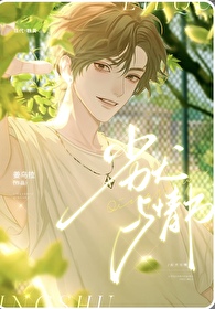 劣犬與情書