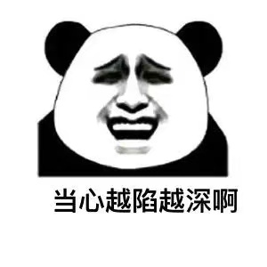 老實攻總被群狼觊觎（快穿）