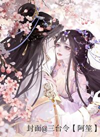 芳霏令（重生）