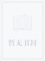 不要對我說謊