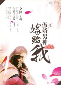 [綜]表白狂魔