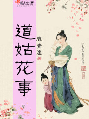 最強狂少唐铮