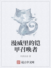 重生霸寵攝政王太兇猛