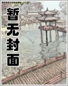 也曾嗜你如命溫寧