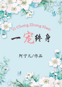 一劍封仙
