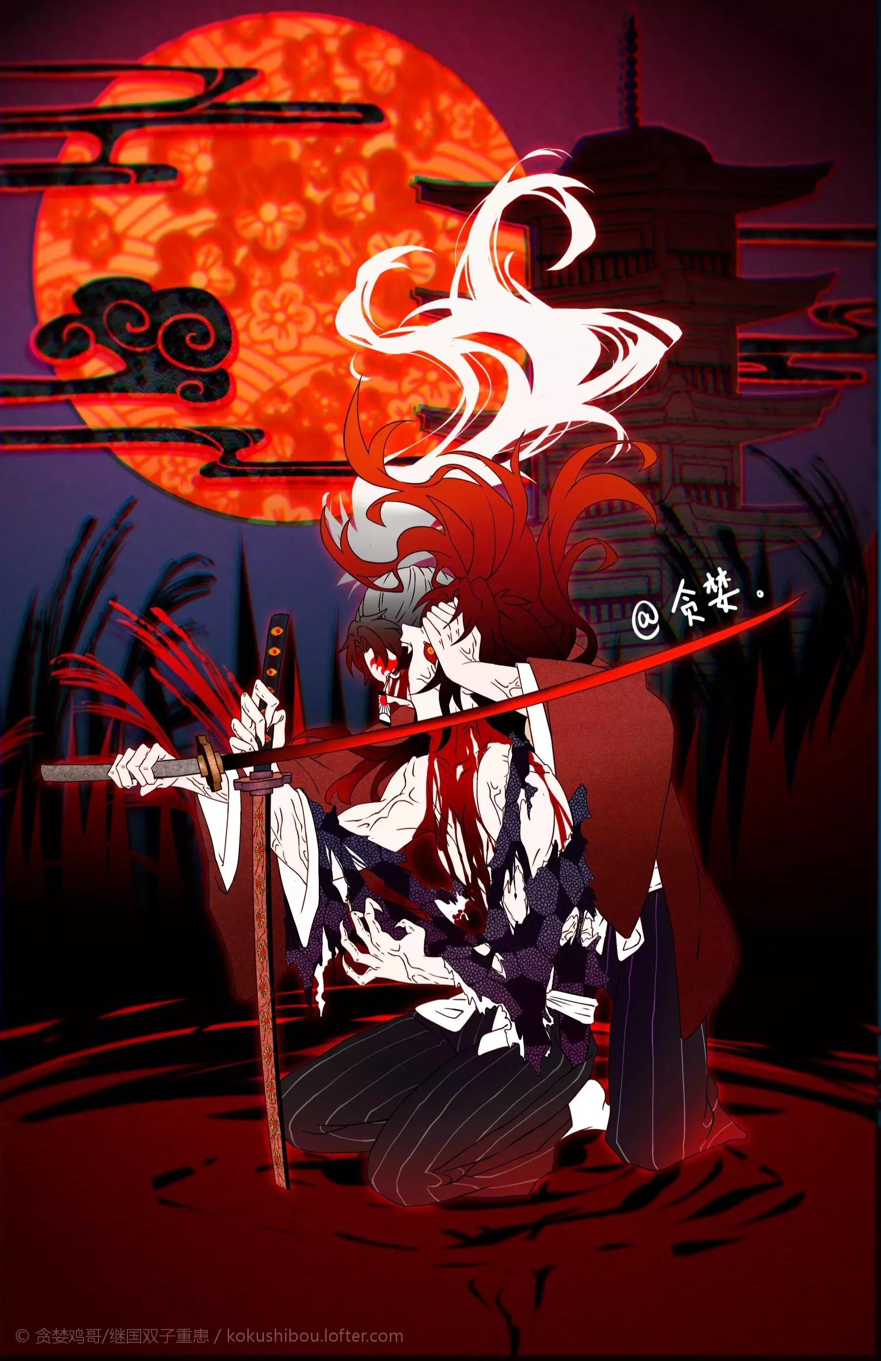 【繼國兄弟日黑】朝霧