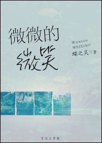 牽手的信任