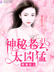 秦木兮紀寒卿