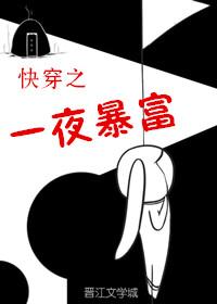 你的口水有毒？！[快穿]
