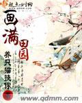 玄妙兒 玄安浩