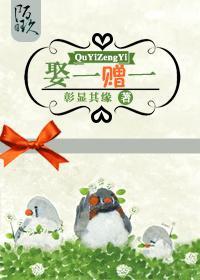 一年好時光
