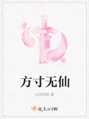 一如清雨入微泥
