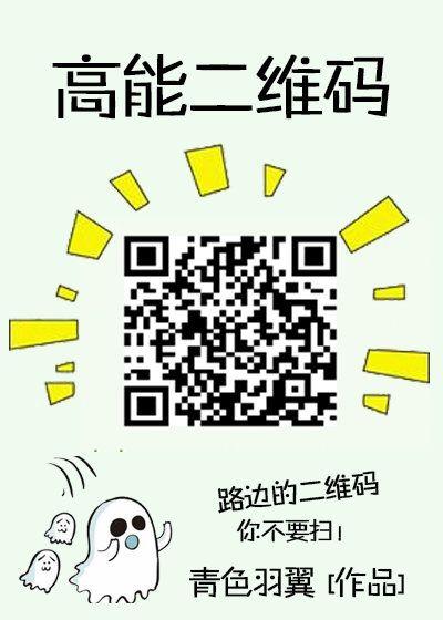 莫微羽霍霆琛