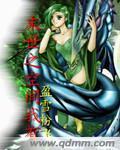 末世之空間我有