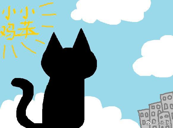 天降神貓