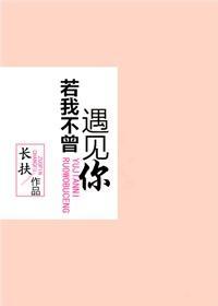 你瞞我瞞
