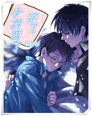 我養大的崽把我啃了