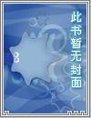 葉安