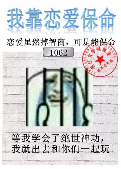 書裏說我要死了，嘤