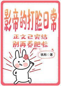 是心動阿[娛樂圈]