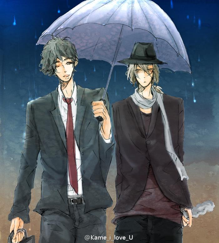 領養