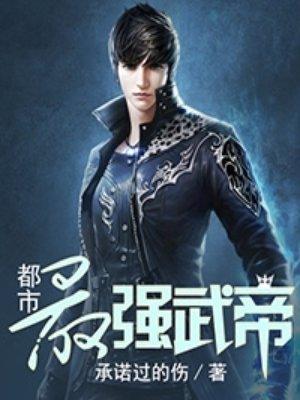 楊奇沈雨萱
