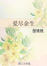 何事吟餘忽惆悵