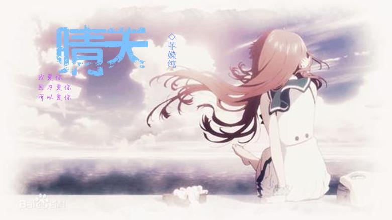 [獵人]晴天