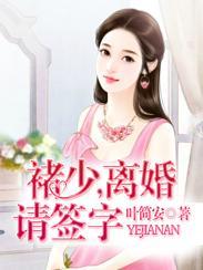 愛請別走