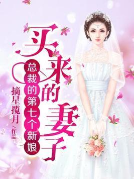 司徒雅上官馳