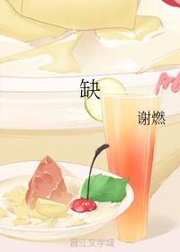 分手過後
