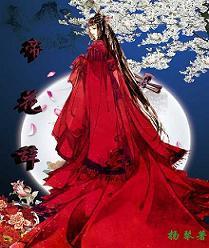 帝花辭