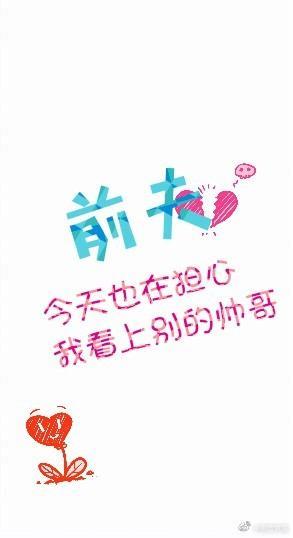 心上薔花
