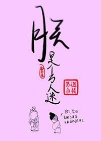 朕是個萬人迷[快穿]